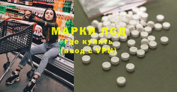 MDMA Premium VHQ Богородицк