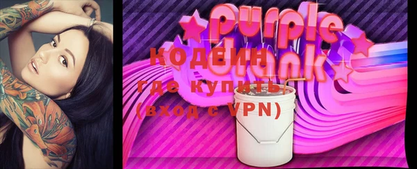 MDMA Premium VHQ Богородицк